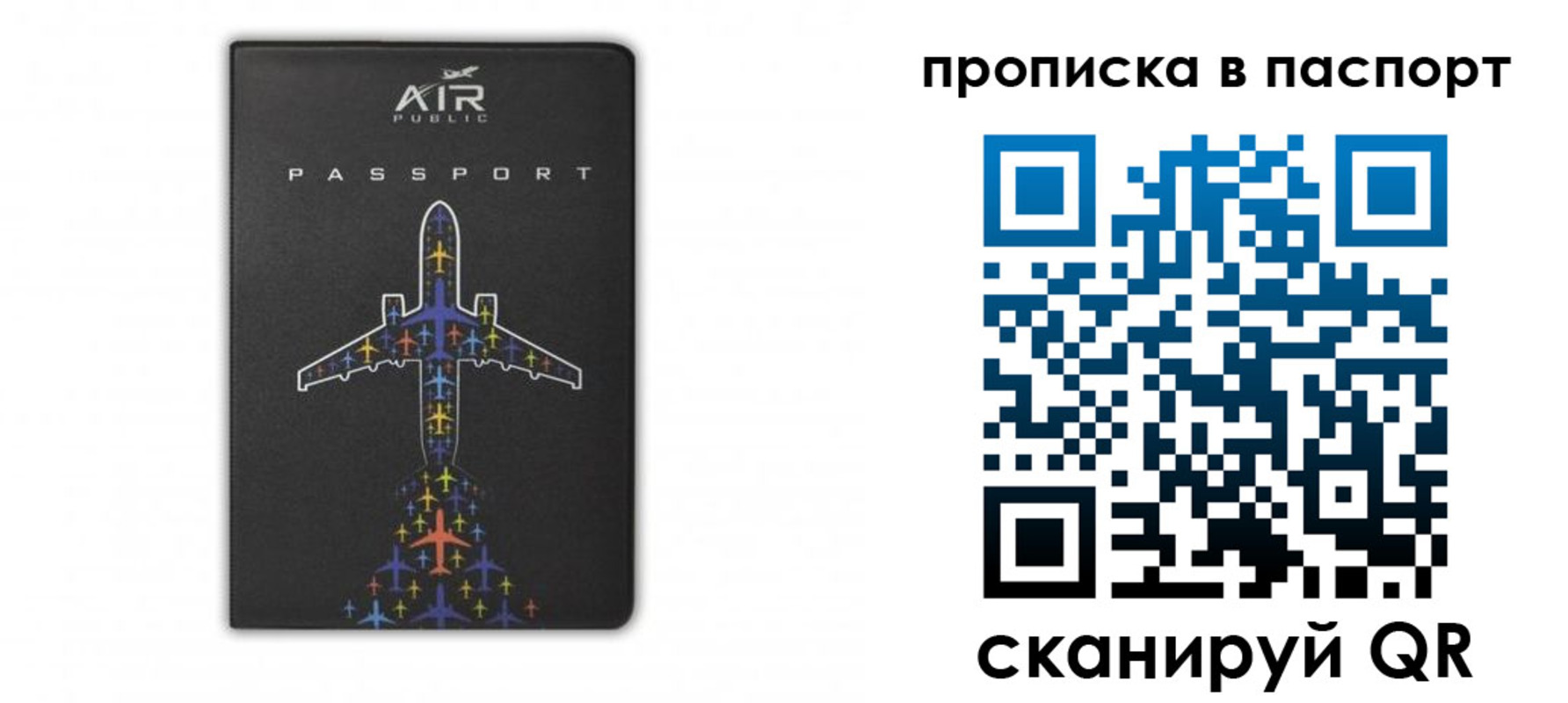 форма 3 в Рузаевке